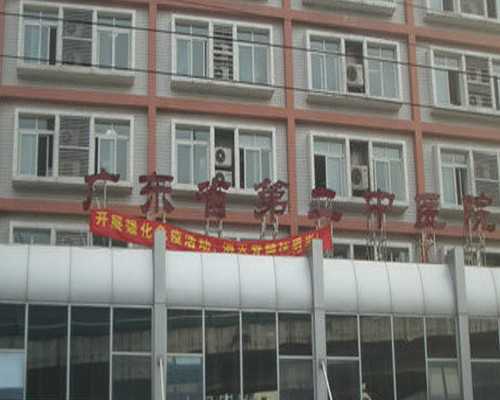 温州生育险政策解析：试管婴儿费用与注意事项全面指南