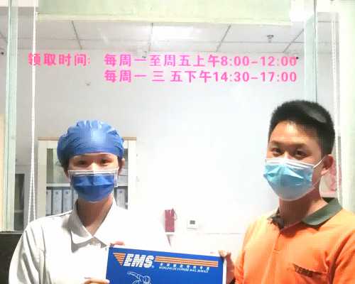 温州部分医院三代试管婴儿等待时间与机构可靠性解析