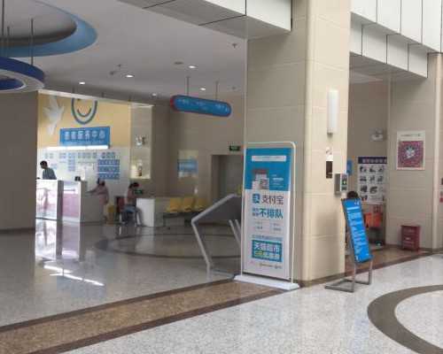 解析温州三代试管助孕：性别选择、费用明细及成功率评估