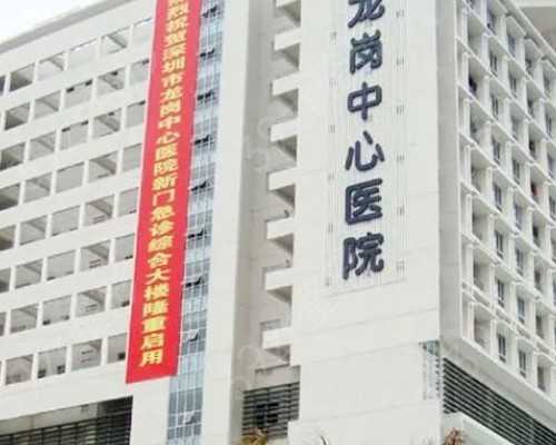 浙江地区知名的代生机构推荐,解读三代试管唐氏综合征筛查的准确性及影响