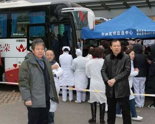 2026年泰国试管婴儿费用预估与变化趋势