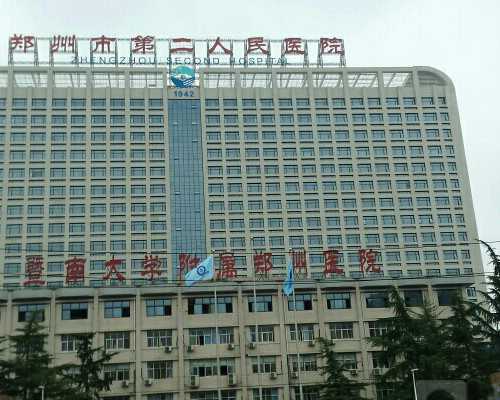 浙江哪有代怀孕,试管多次失败，促排长方案和拮抗剂方案哪种卵子质量好_上海