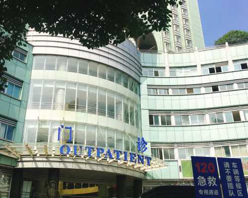 温州全瓷牙对比生物合金烤瓷牙：美观、稳定与自然的优选