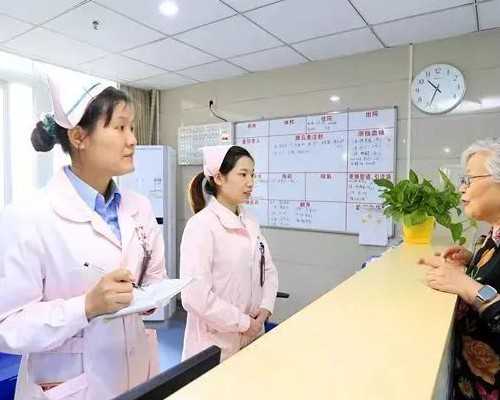 美国试管婴儿生化妊娠解析:原因、区别与应对策略