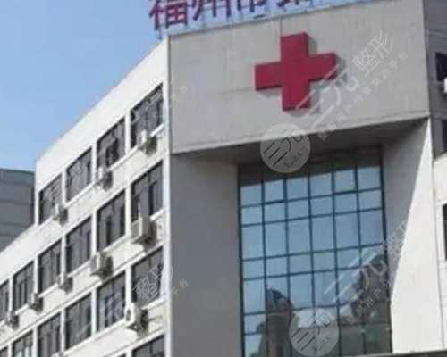 浙江供卵与试管婴儿周期解析：专家解读