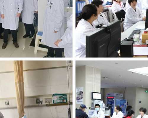 温州妇产医院生殖中心试管成功率及费用解析