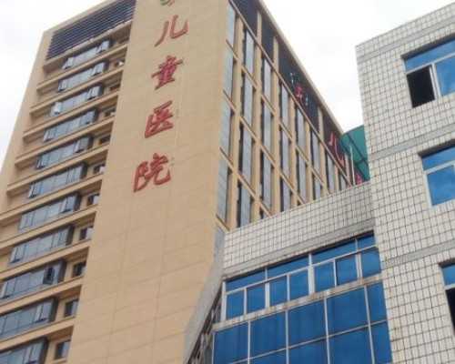 <strong>浙江代孕哪家正规,单身女性如何从国内正规精子库购买精子做试管婴儿?_上海</strong>