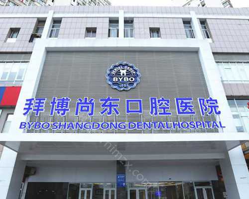 浙江代怀公司介绍,上海第三代试管婴儿包成功医院是真的吗?上海做第三代试