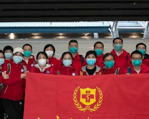 温州输卵管堵塞治疗费用及二院试管婴儿成功率详解