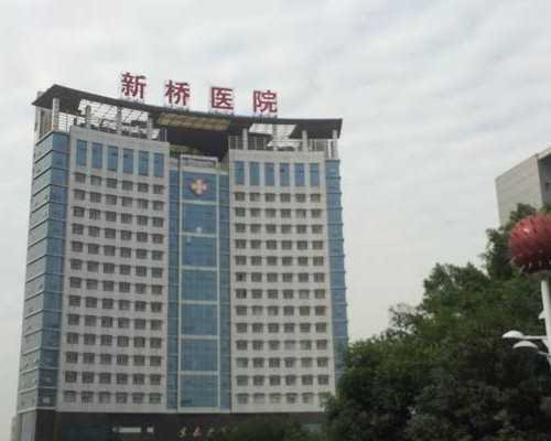 北京三代供卵试管医院排名及费用详解，助您安心备孕