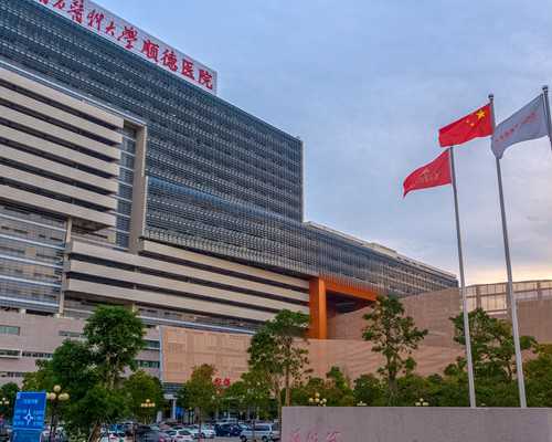 温州供卵试管婴儿费用揭秘:5万元是否足够?三代试管婴儿优势分析