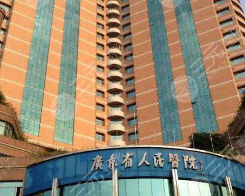 探秘温州试管助孕费用与流程：全方位解析辅助生殖技术