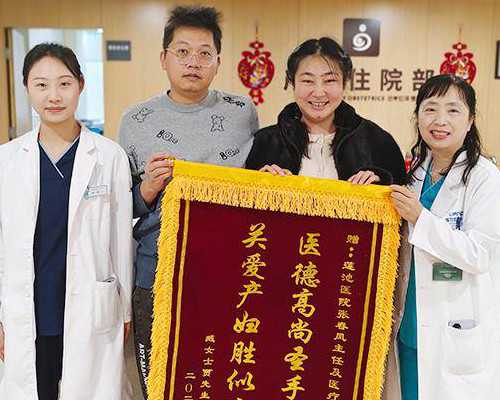 解析北京顶尖医院的卓越医疗实力