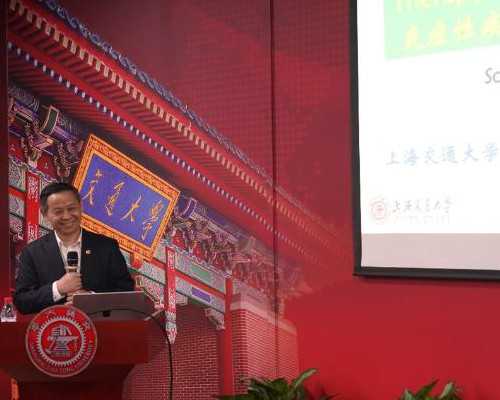 温州地区助孕之路：深圳北大医院试管婴儿专家解析与费用参考