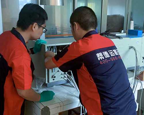 浙江代孕公司的流程,试管婴儿降调需要多少天？怎么才算成功_为什么试管黄体