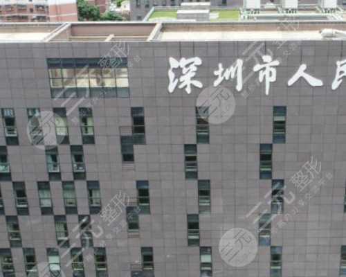 温州人授技术好医院,温州市第二人民医院做试管需要注意哪些事项？?