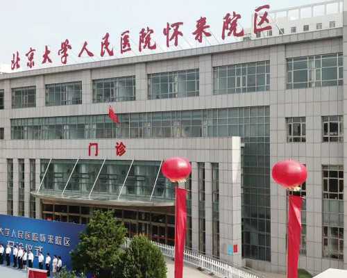 试管促排卵泡发育缓慢的原因与应对策略