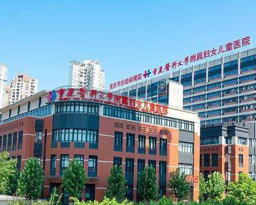 温州不孕的医院天伦地址