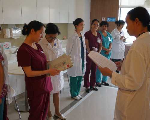 解析北京地区试管婴儿费用及流程