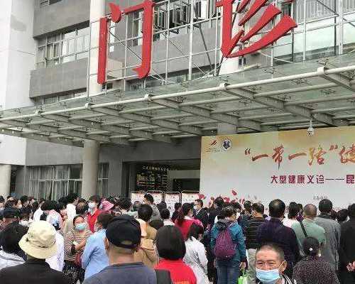 探秘温州地区辅助生殖技术：附二医试管流程与注意事项