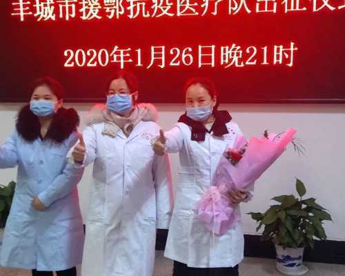 浙江去代孕生子哪家好,做试管婴儿是夫妻两个人的事，不是一个人的事！_芹菜