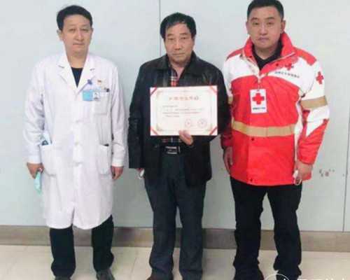 试管婴儿多久能测出怀孕?全面解析着床时间与注意事项