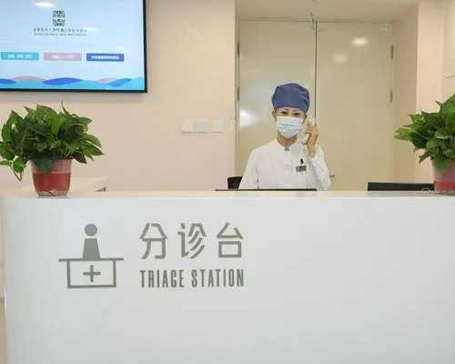 子宫寒冷是否会阻碍受孕？