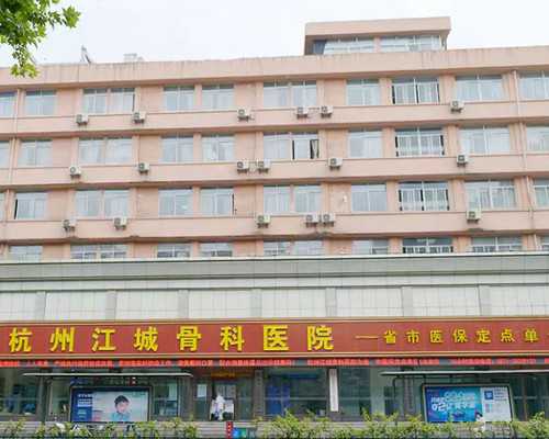 浙江靠谱代孕公司,试管长方案降调要多久长方案有哪些优势-移植后可以使用吹