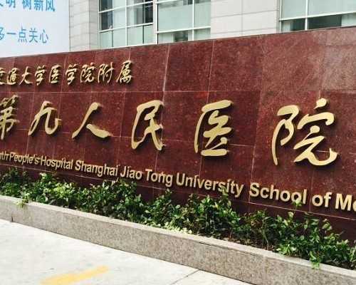 输卵管切除后还能助孕吗？揭秘滁州助孕试管婴儿成功率及注意事项