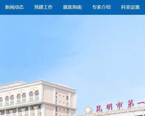 美国试管婴儿合法选择性别吗？试管促排后期解答