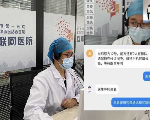 试管婴儿囊胚等级与成功率的关系解析