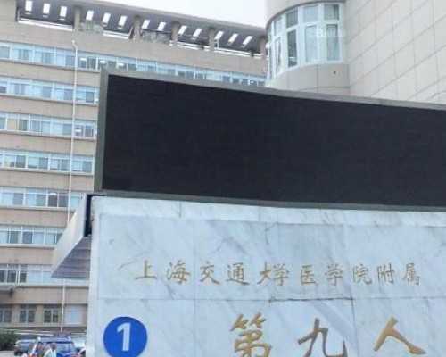 解析试管婴儿失败原因：饮食习惯与受孕成功的秘密