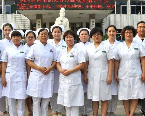 试管助孕费用解析:费用构成与医院查询指南