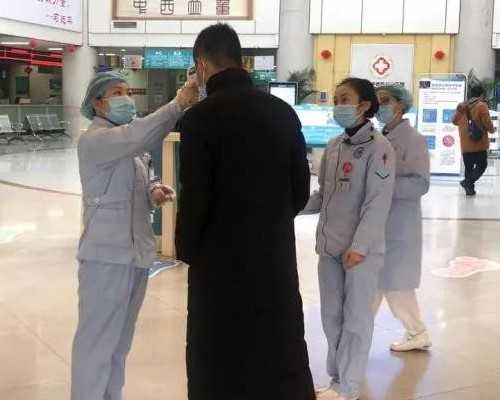 试管移植后雌激素低影响着床怎么办?原因与调理全解析