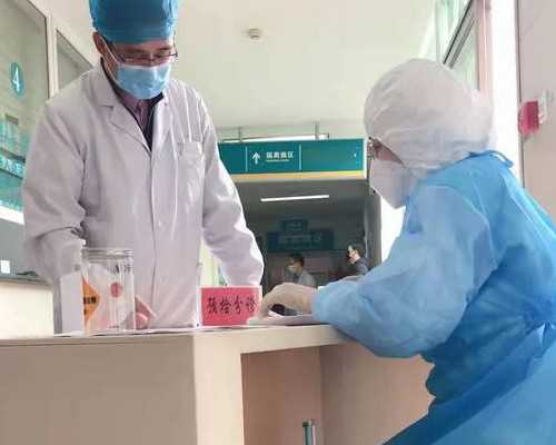 浙江靠谱代怀网,泰国试管婴儿男女选择怎么做?_永远幸医院试管十万元包成功