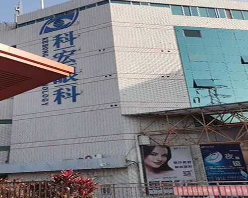 30岁女性雌激素偏低：科学调理与补充方案