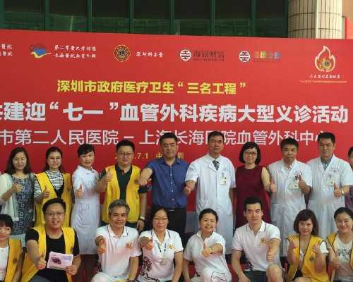 温州借精生子需要多久？朝阳医院胚胎停止发育通知时间