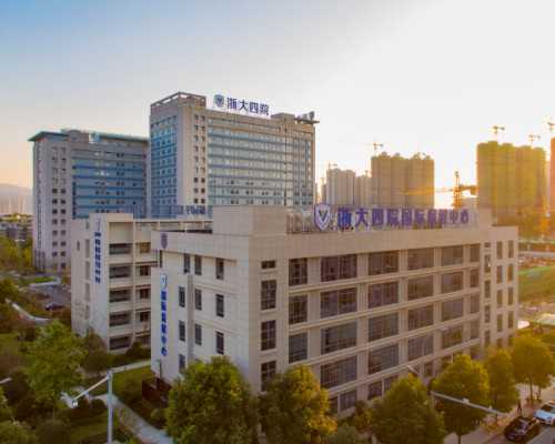 浙江咨询代孕哪家好,自身条件是影响试管婴儿成功率的因素_上海供卵试管生子