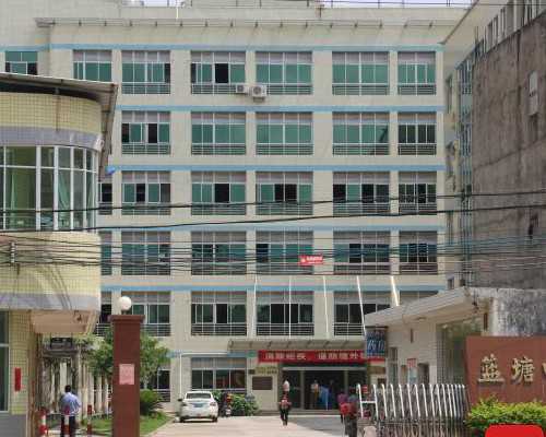 温州做试管婴儿多少钱,目前，温州可以做试管婴儿的医院共有3家，排名如下：