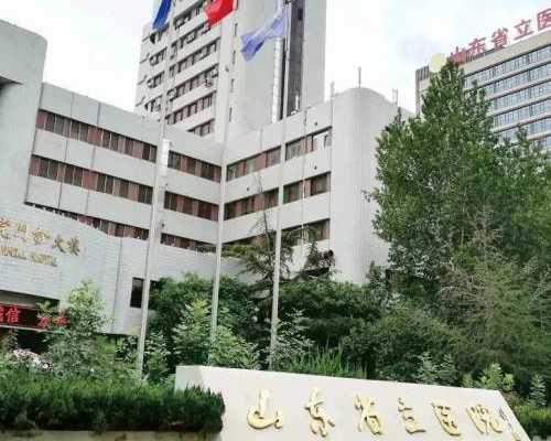 浅谈环状外阴炎的常见表现及食疗