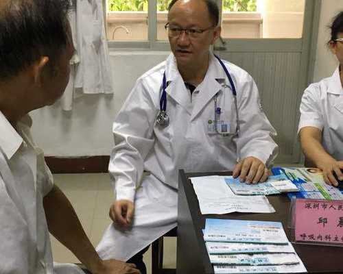 北京正规供卵助孕机构名录及试管婴儿技术解析