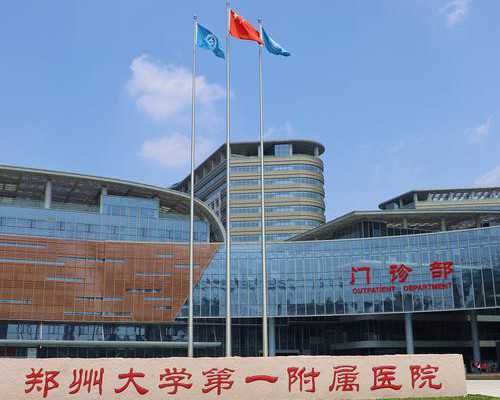 浙江供卵能成功吗,试管婴儿胚胎6cb是什么意思_供卵中介哪家好_江苏做人工受孕