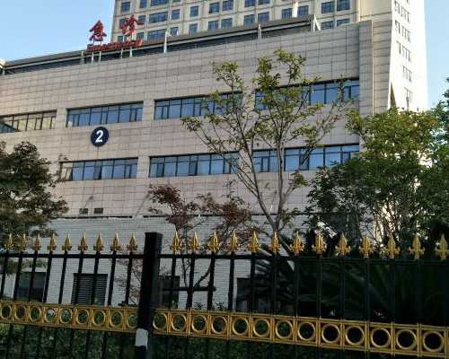 温州第三代试管婴儿费用及成功率解析：助您好孕