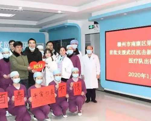 我的辅助生殖求子路：癌症晚期丈夫的最后心愿