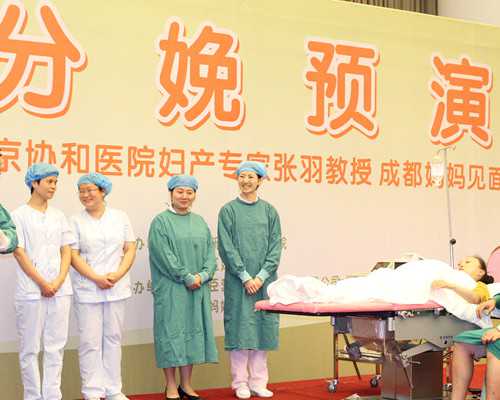 如何评估胚胎生长发育的优劣？试管移植前胚胎的甄选准则