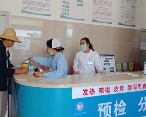 浙江代怀母亲费用,试管婴儿90%不是自己的吗?_上海供卵试管双胞胎_多囊卵巢但