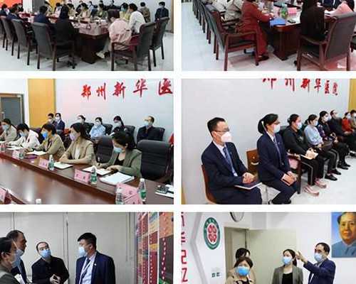 解析温州地区辅助生殖技术：费用、医院与成功率