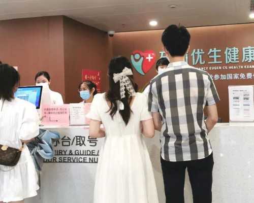 温州做试管婴儿的私人中介公司可靠吗?,温州有可以做试管婴儿的医院吗?