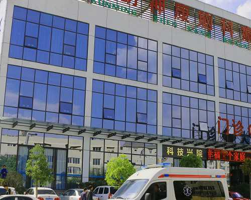 浙江试管婴儿医院排名:揭秘试管移植后着床的信号与反应