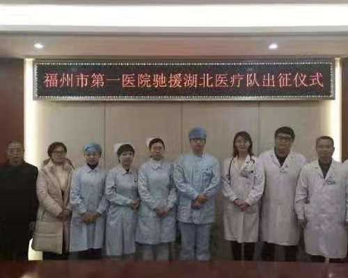 浙江本地代孕公司:试管婴儿的稳定期与时间流程